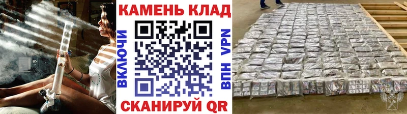 ГАШ 40% ТГК дарнет шоп гидра как войти Сорочинск
