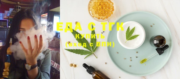 apvp Елабуга
