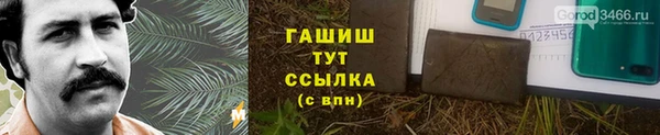а пвп мука Осташков