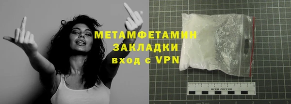 марки nbome Корсаков