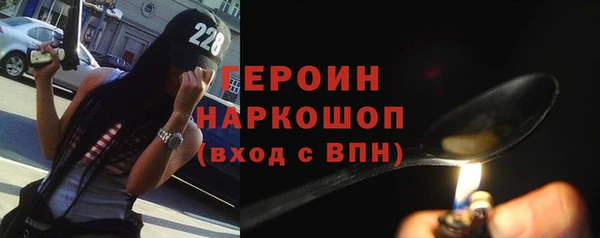 кокс Армянск