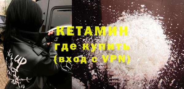 кокс Армянск
