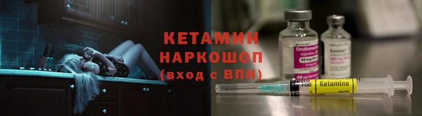 прущая мука Коряжма