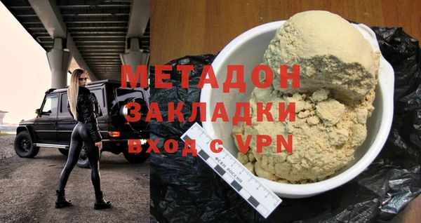 соль ск Аркадак