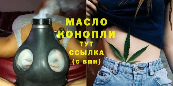 хмурый Касимов