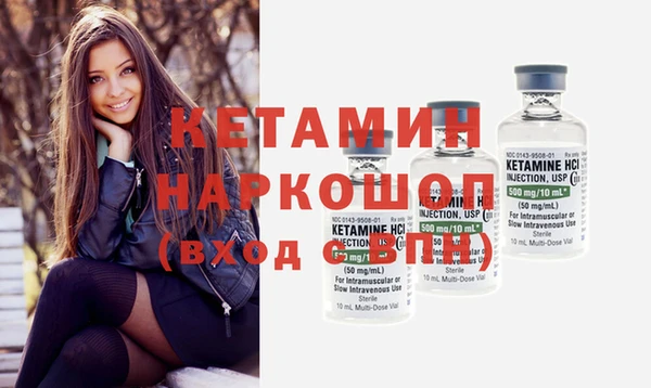 трава Остров