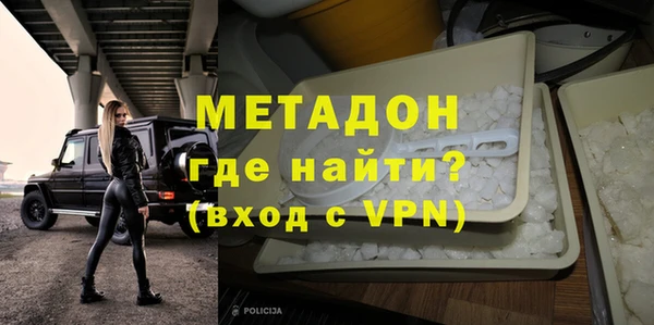 соль ск Аркадак