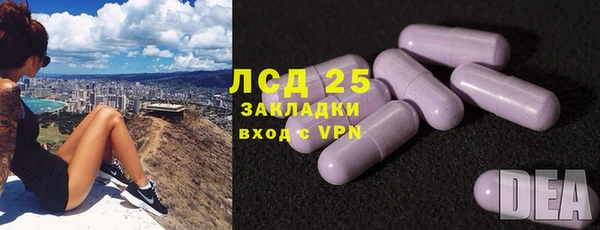 кокс Армянск